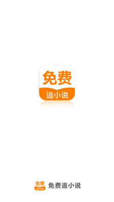 亚美体育app官方下载